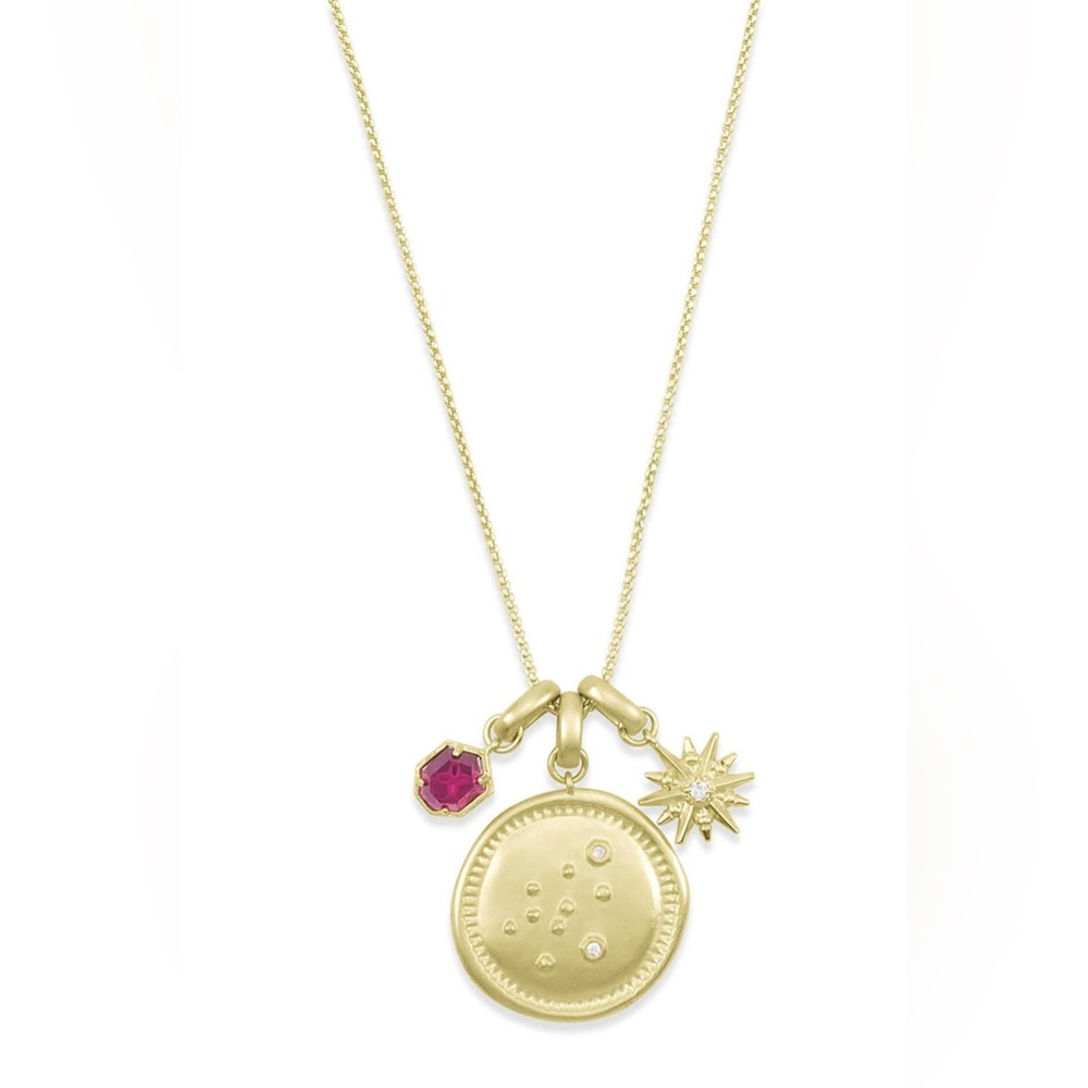 Kendra Scott Aquariums Charm Necklace Set